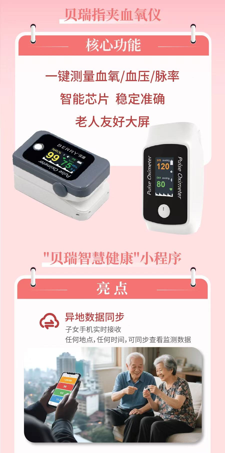 微信图片_20250530123140.jpg