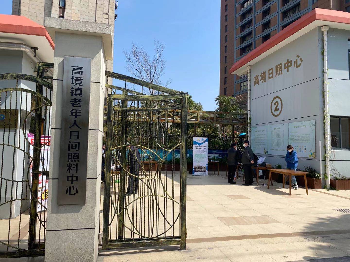 微信图片_20210311120414.jpg