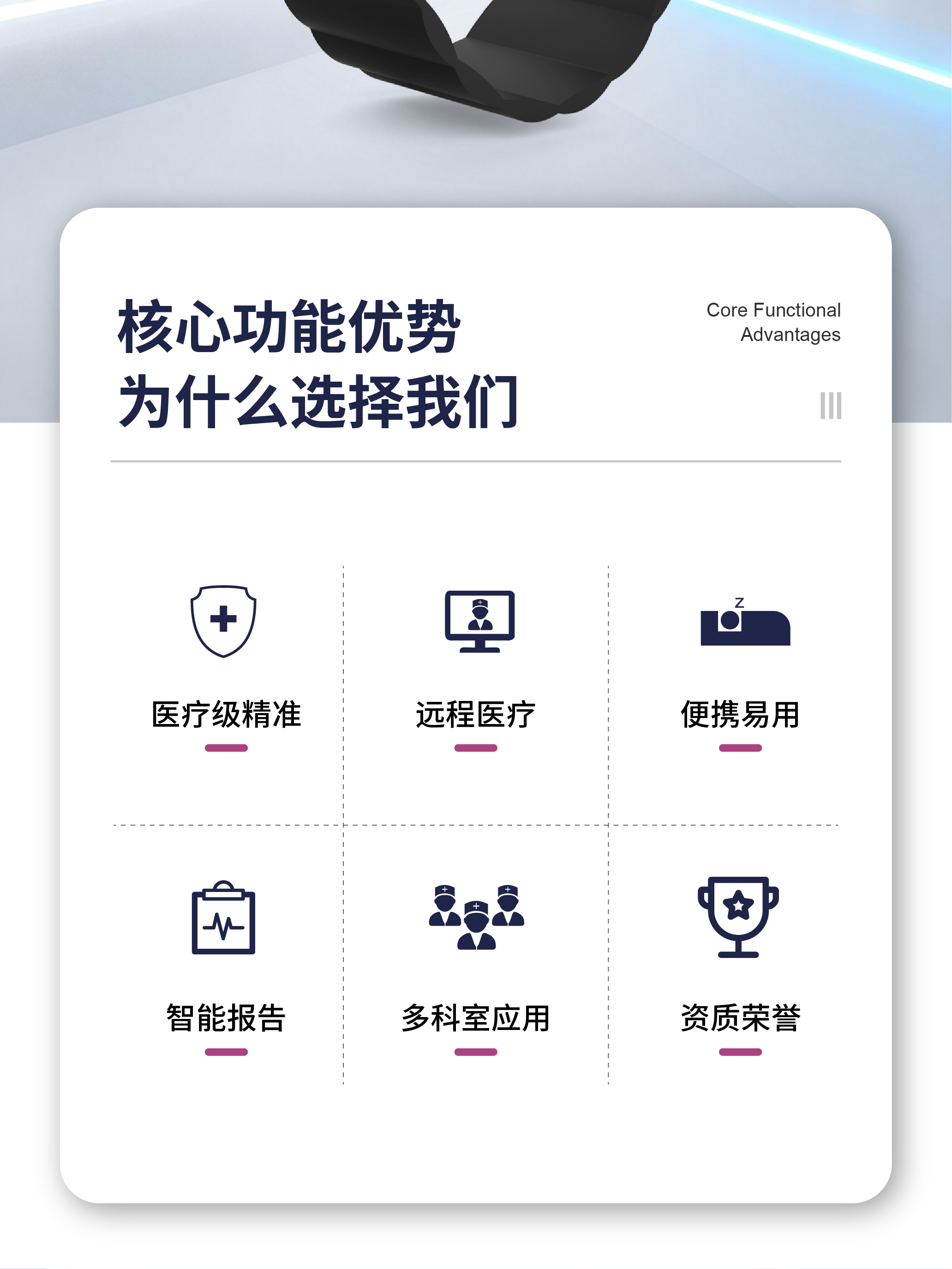 PM50详情图-02.jpg