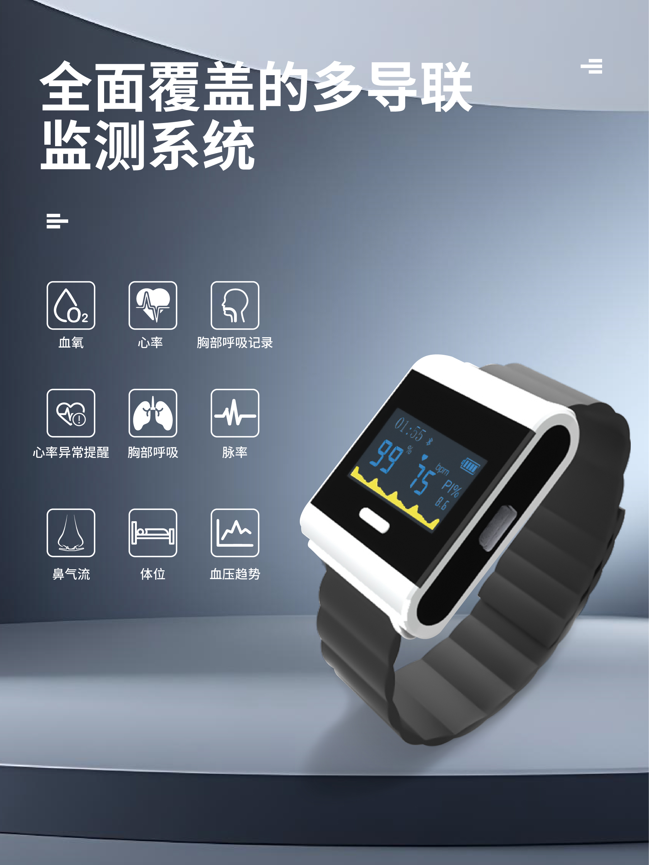 PM50详情图-03.jpg