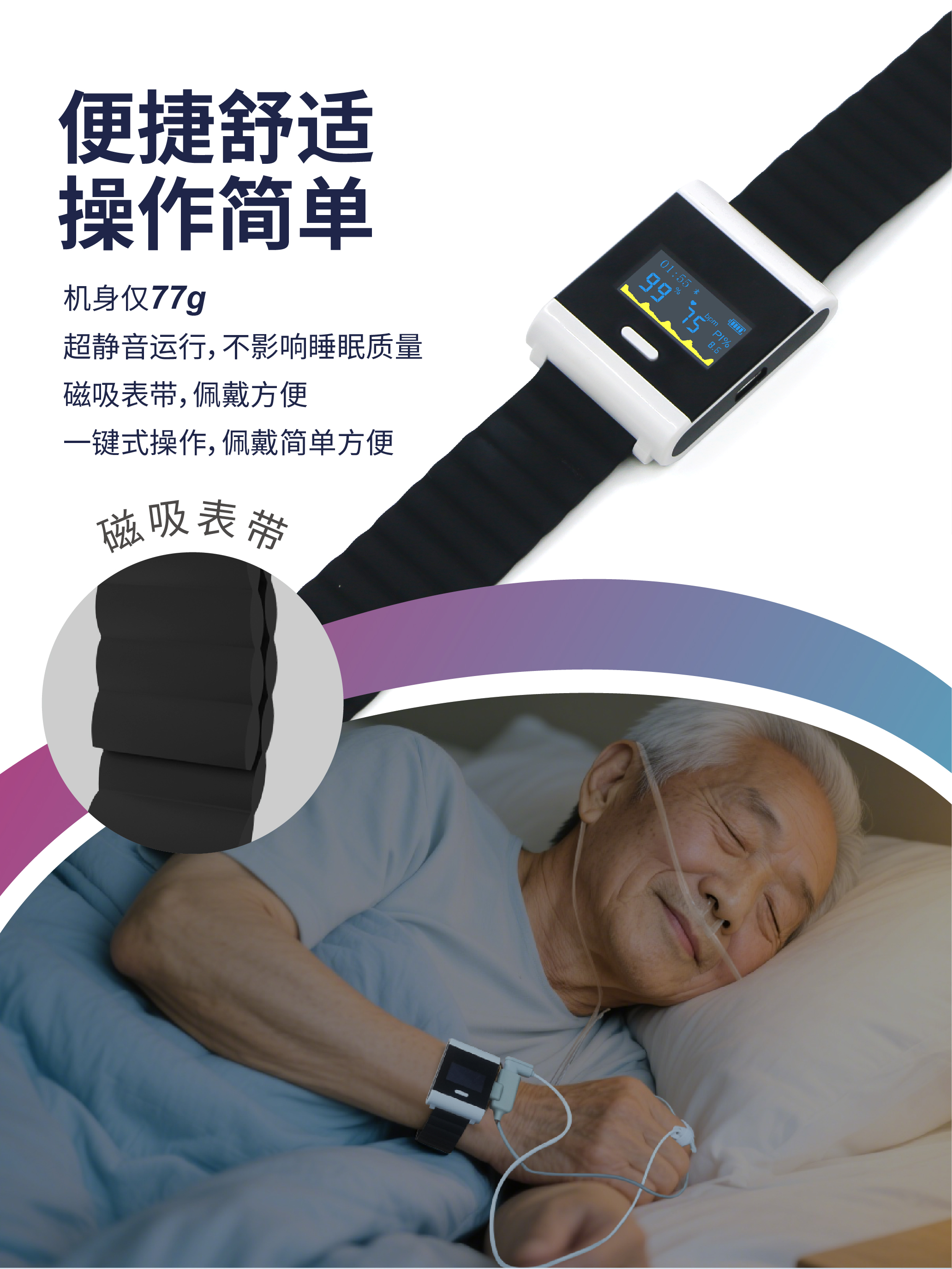 PM50详情图-05.jpg