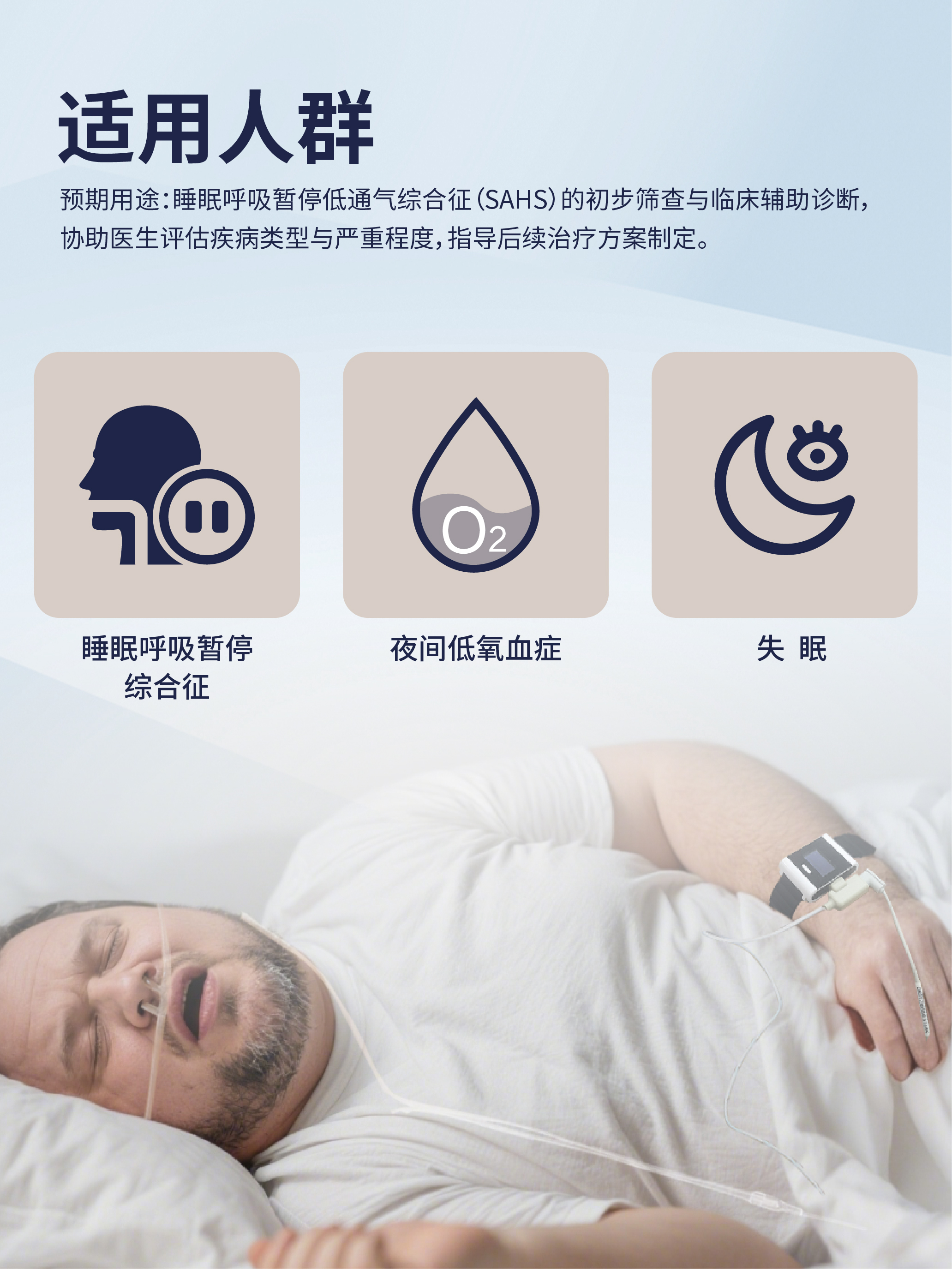 PM50详情图-09.jpg