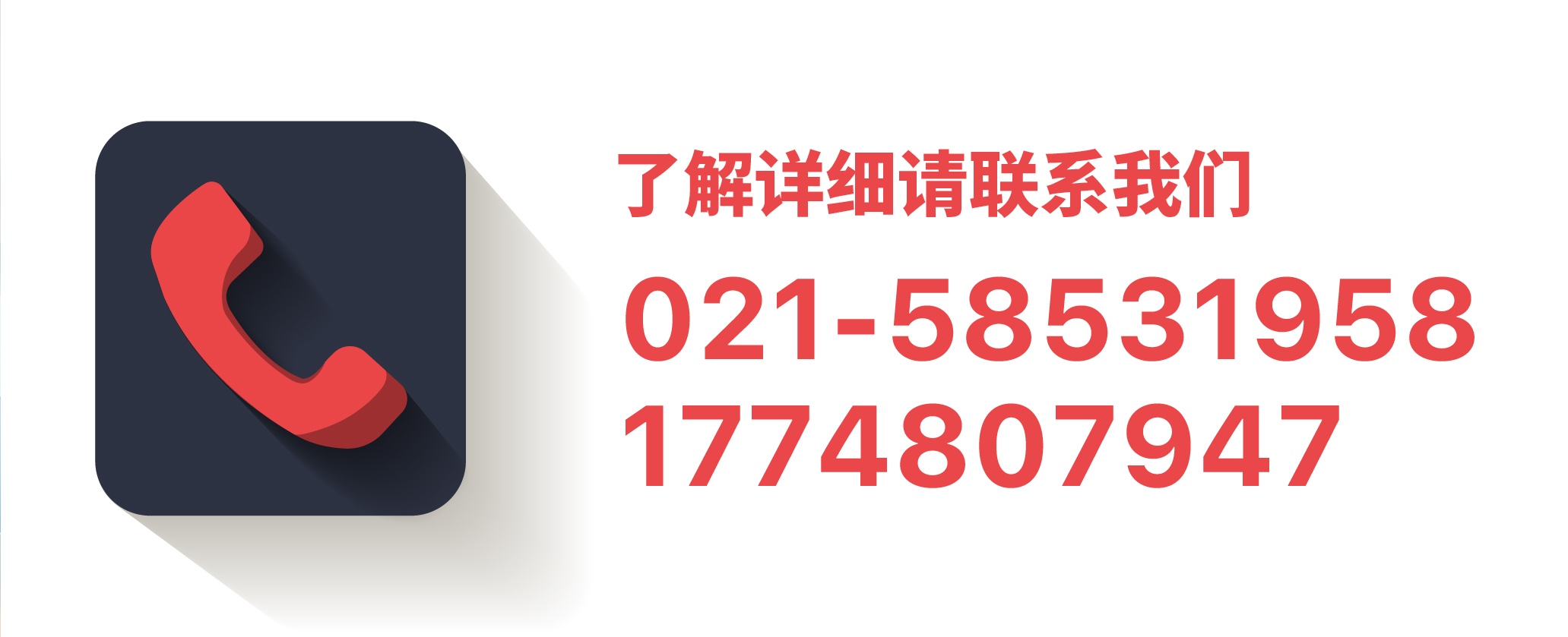 PM6100详情页-13.jpg