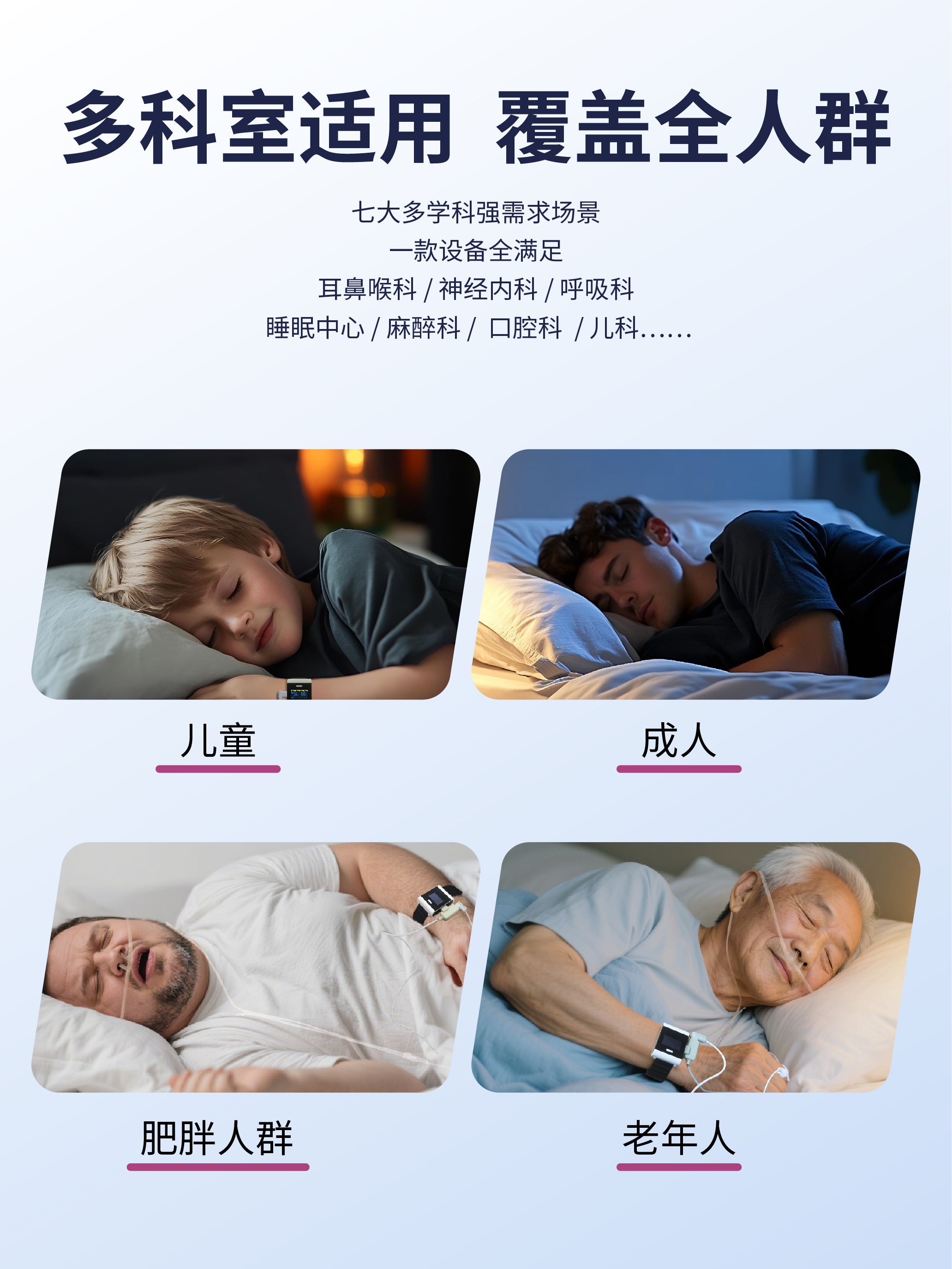 PM50详情图-07.jpg