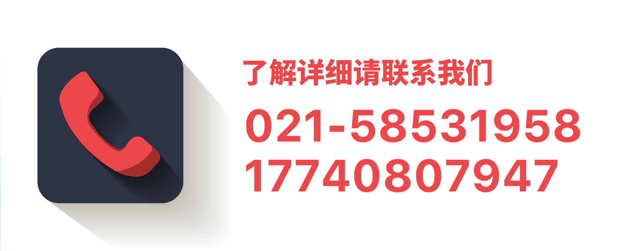 PM50详情图-12.jpg